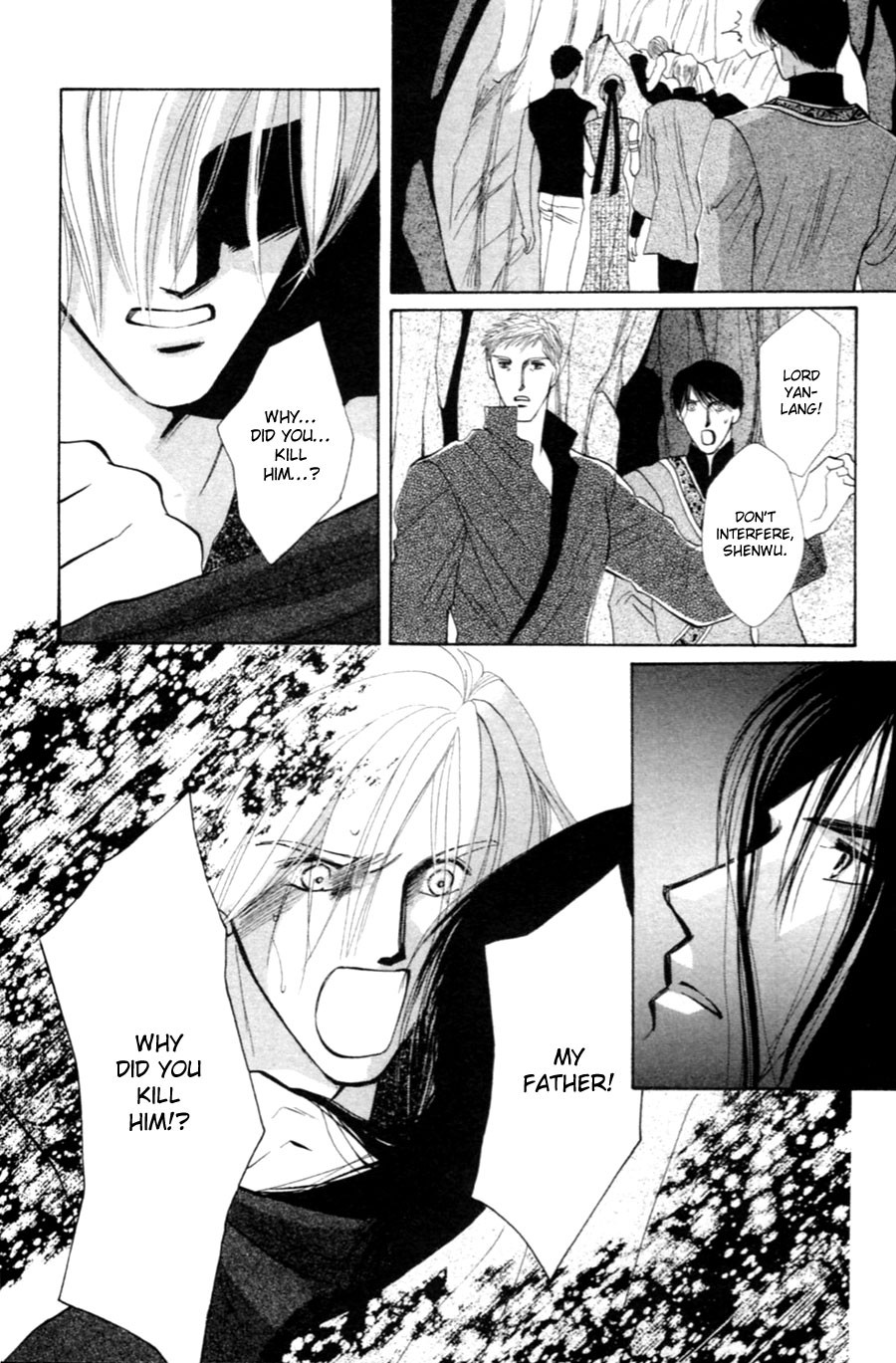 Jinjuu Houretsuden Chapter 27 page 73 - Chapter 27