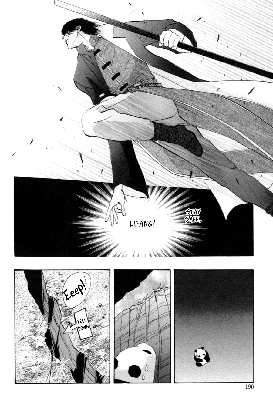 Jinjuu Houretsuden Chapter 27 page 80 - Chapter 27