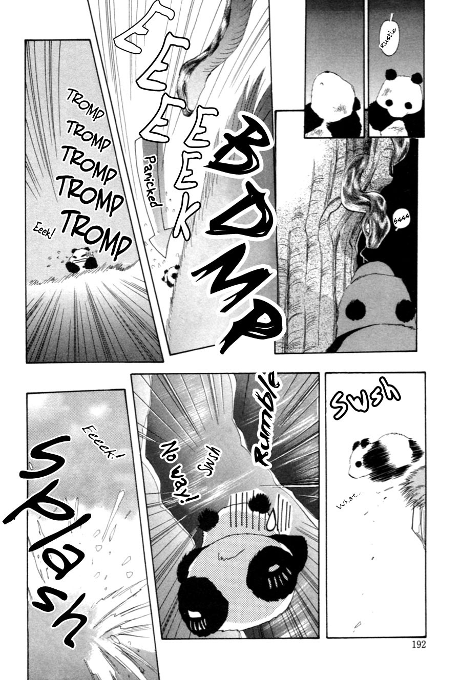 Jinjuu Houretsuden Chapter 27 page 82 - Chapter 27
