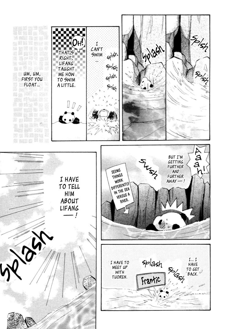 Jinjuu Houretsuden Chapter 27 page 83 - Chapter 27
