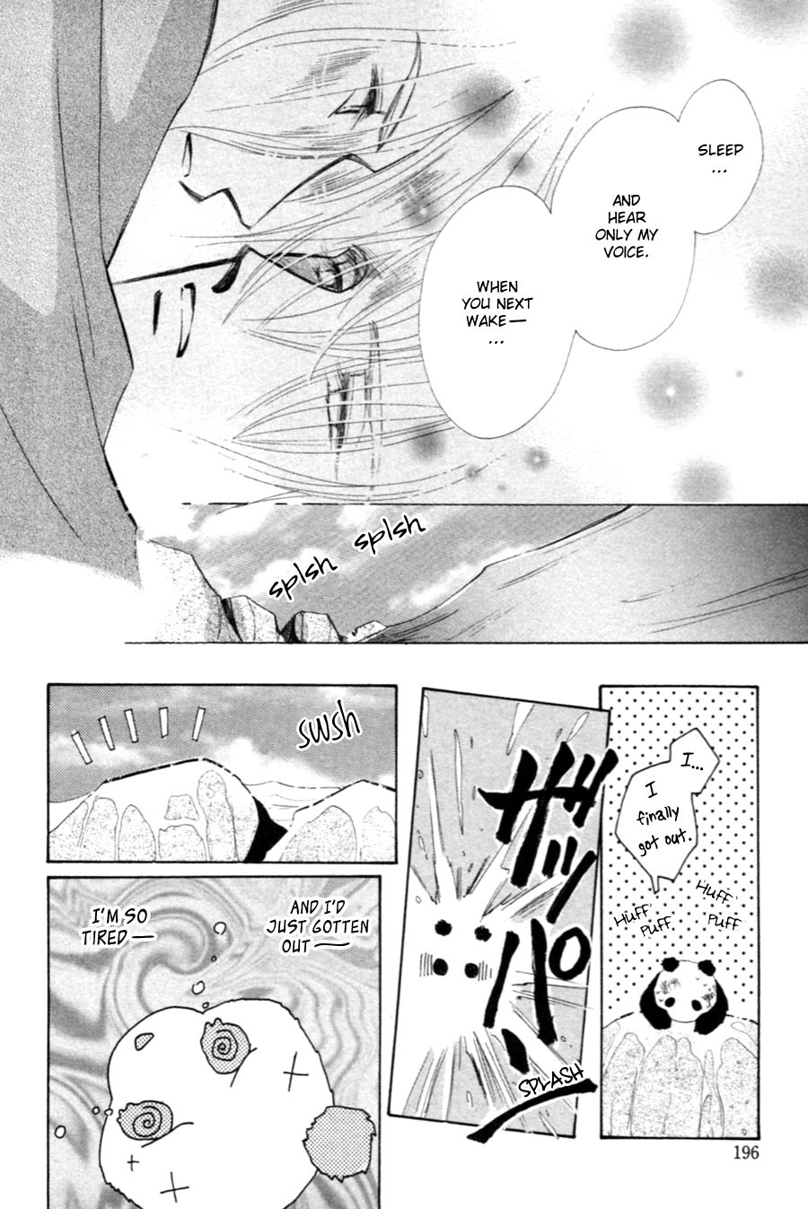 Jinjuu Houretsuden Chapter 27 page 86 - Chapter 27