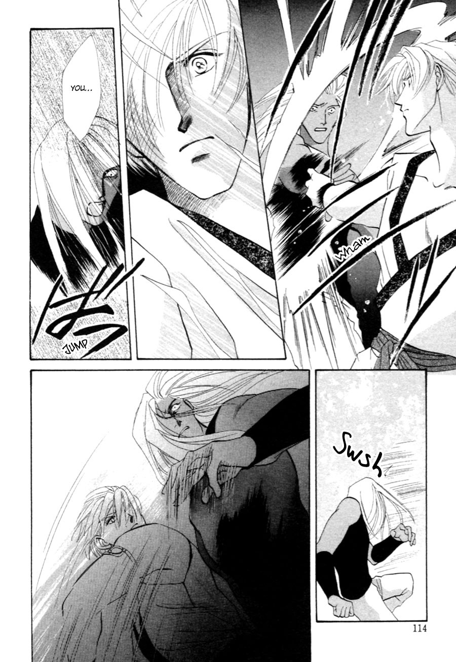 Jinjuu Houretsuden Chapter 27 page 9 - Chapter 27