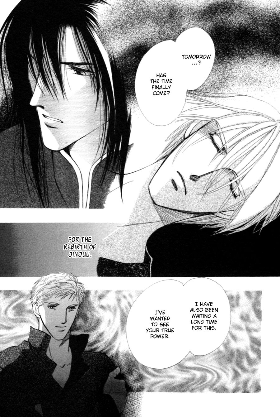 Jinjuu Houretsuden Chapter 27 page 91 - Chapter 27