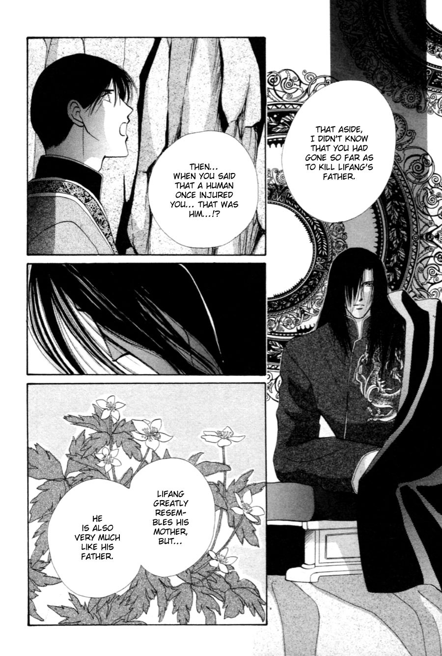 Jinjuu Houretsuden Chapter 27 page 92 - Chapter 27