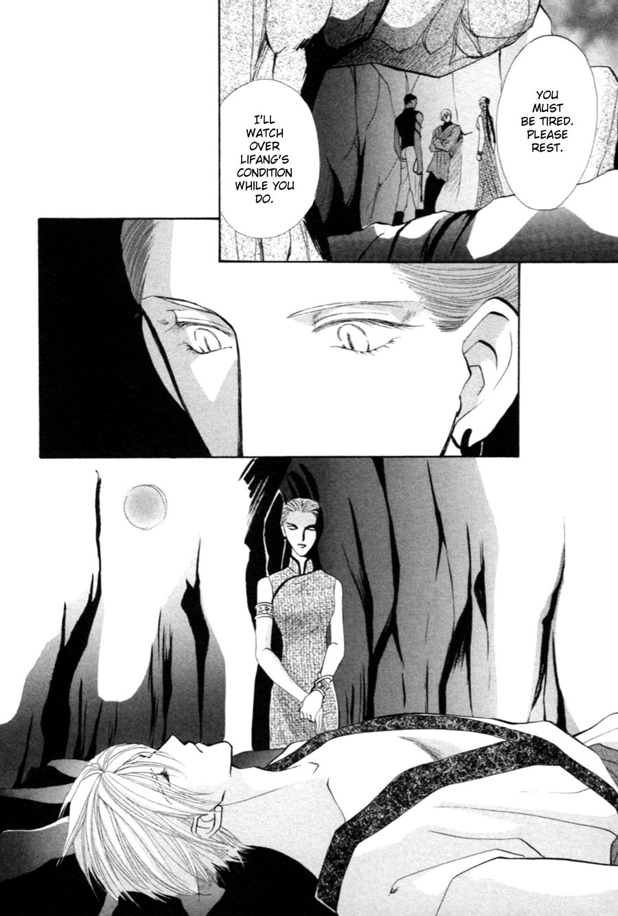 Jinjuu Houretsuden Chapter 27 page 94 - Chapter 27