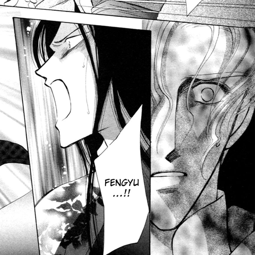 Jinjuu Houretsuden Chapter 27 cover