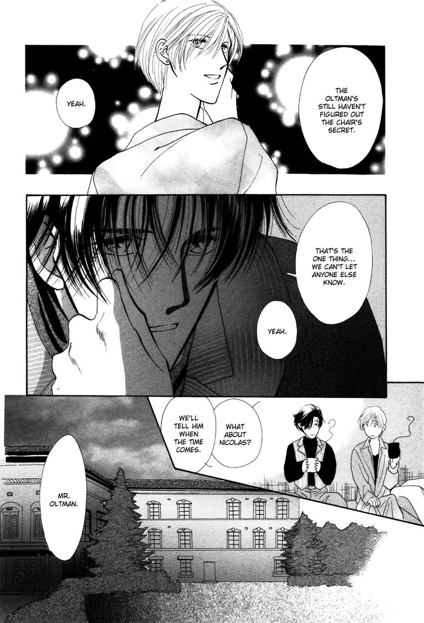 Jinjuu Houretsuden Chapter 28.5 page 13 - Chapter 28.5