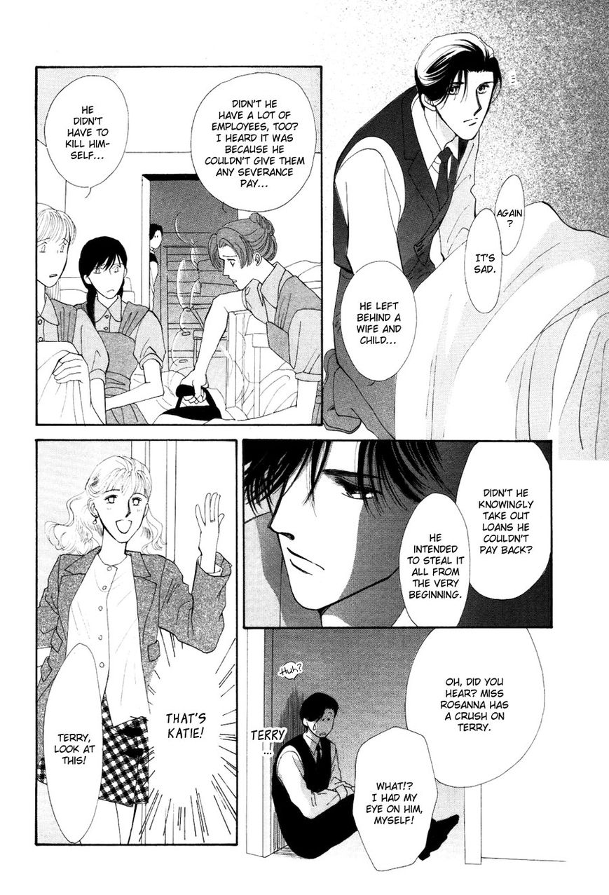 Jinjuu Houretsuden Chapter 28.5 page 15 - Chapter 28.5