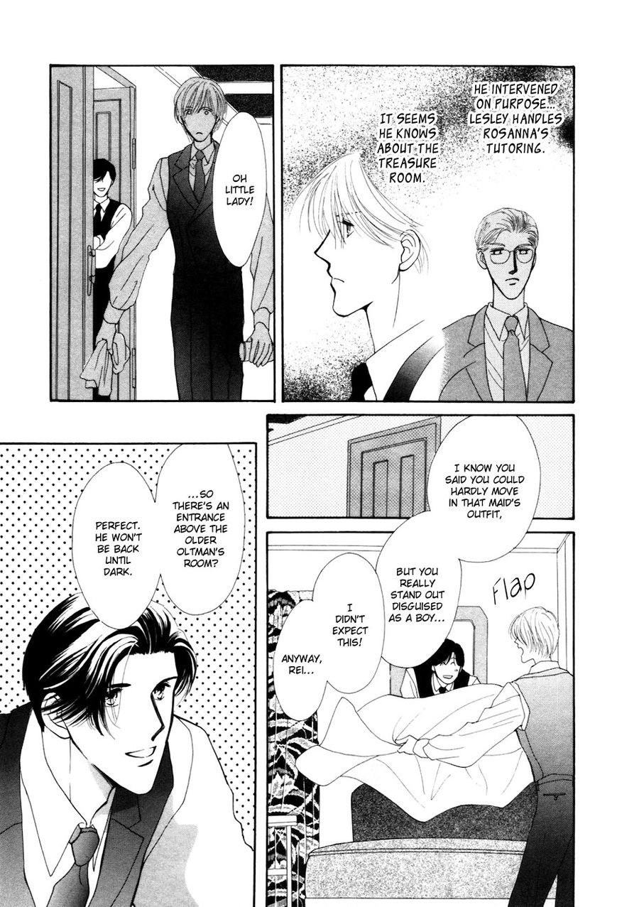 Jinjuu Houretsuden Chapter 28.5 page 18 - Chapter 28.5