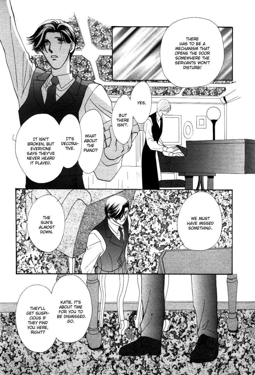 Jinjuu Houretsuden Chapter 28.5 page 19 - Chapter 28.5