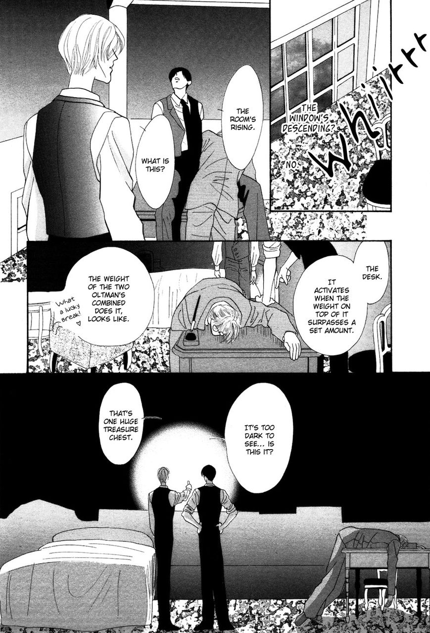 Jinjuu Houretsuden Chapter 28.5 page 23 - Chapter 28.5