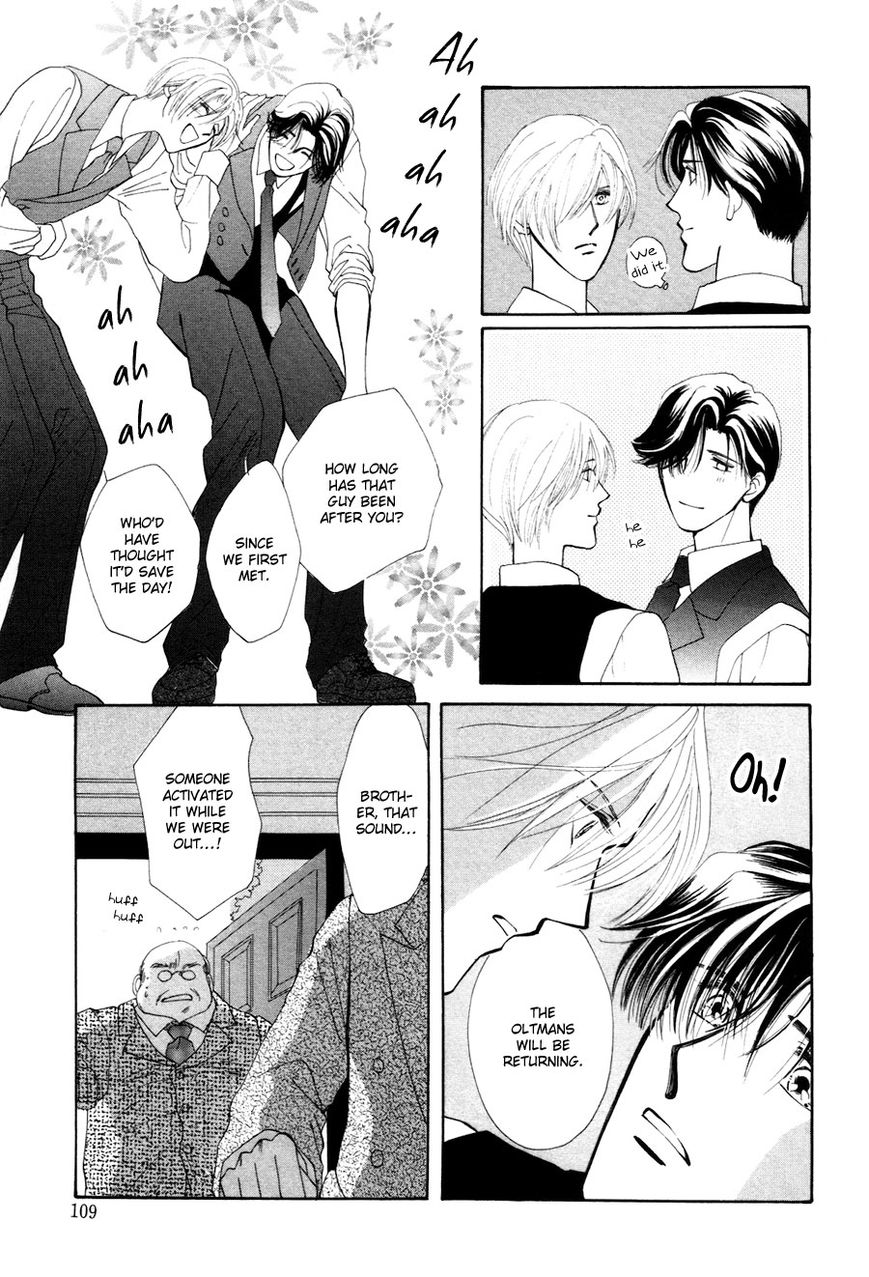 Jinjuu Houretsuden Chapter 28.5 page 24 - Chapter 28.5