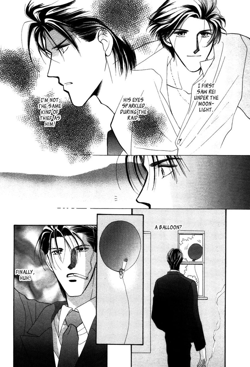 Jinjuu Houretsuden Chapter 28.5 page 27 - Chapter 28.5