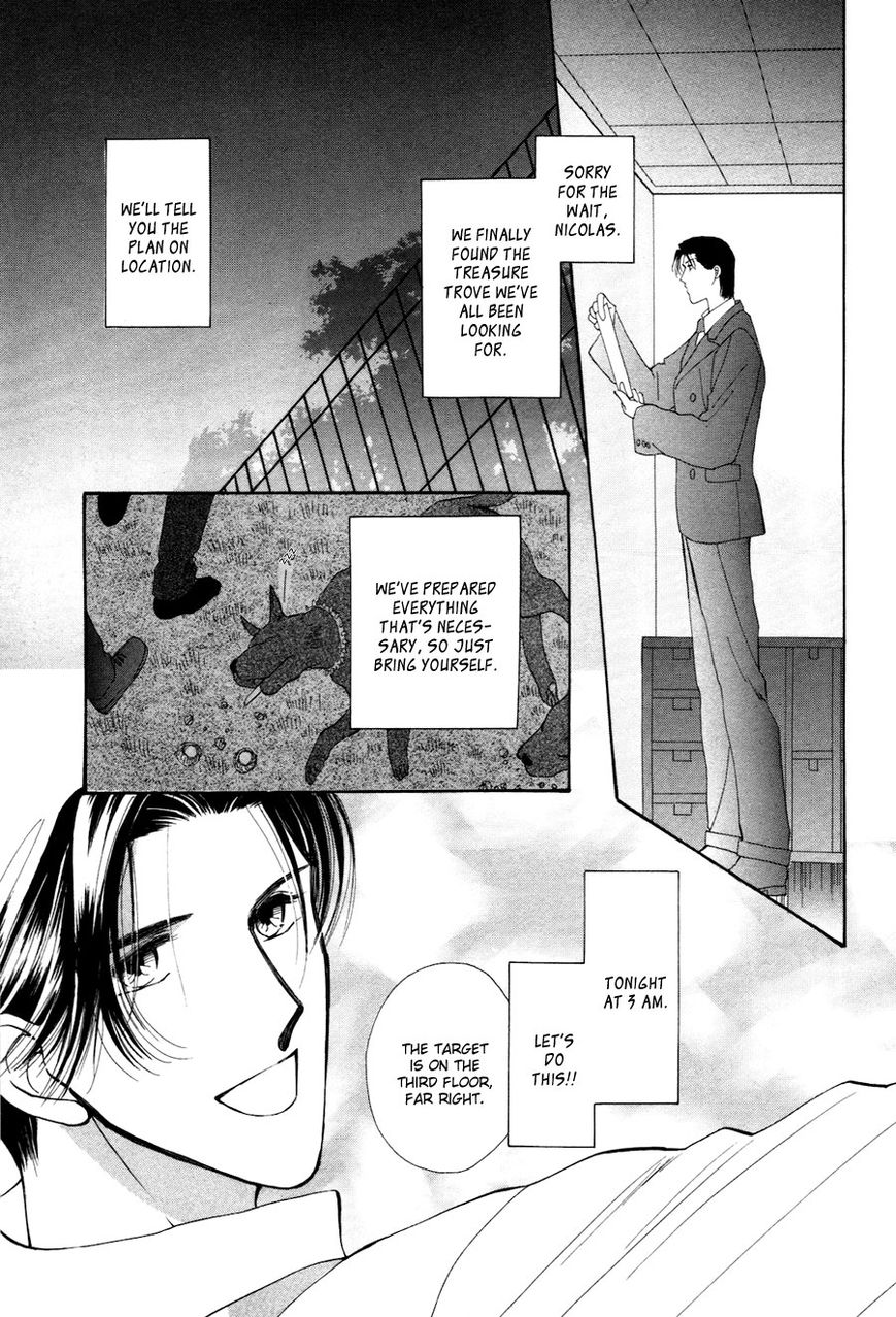 Jinjuu Houretsuden Chapter 28.5 page 28 - Chapter 28.5