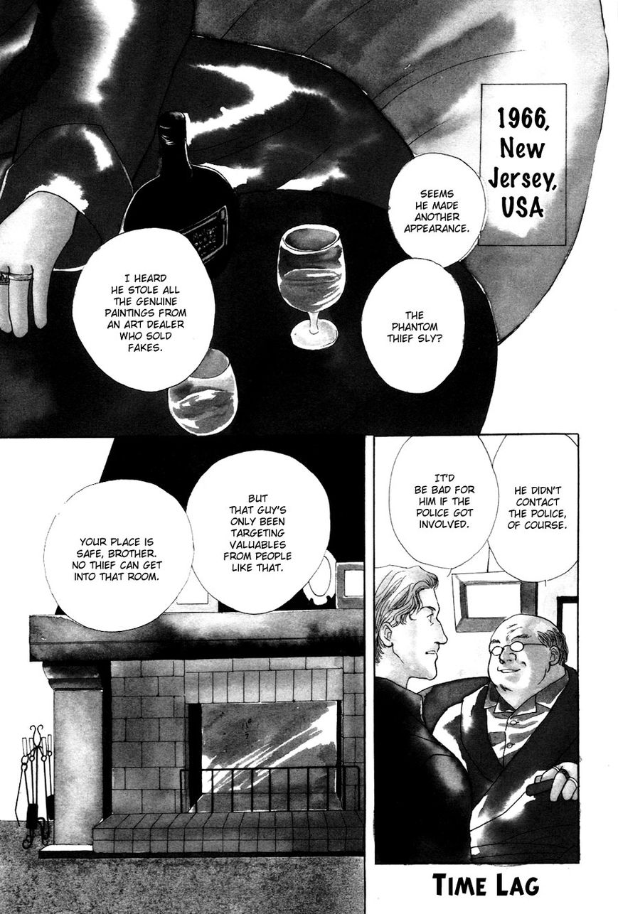 Jinjuu Houretsuden Chapter 28.5 page 3 - Chapter 28.5