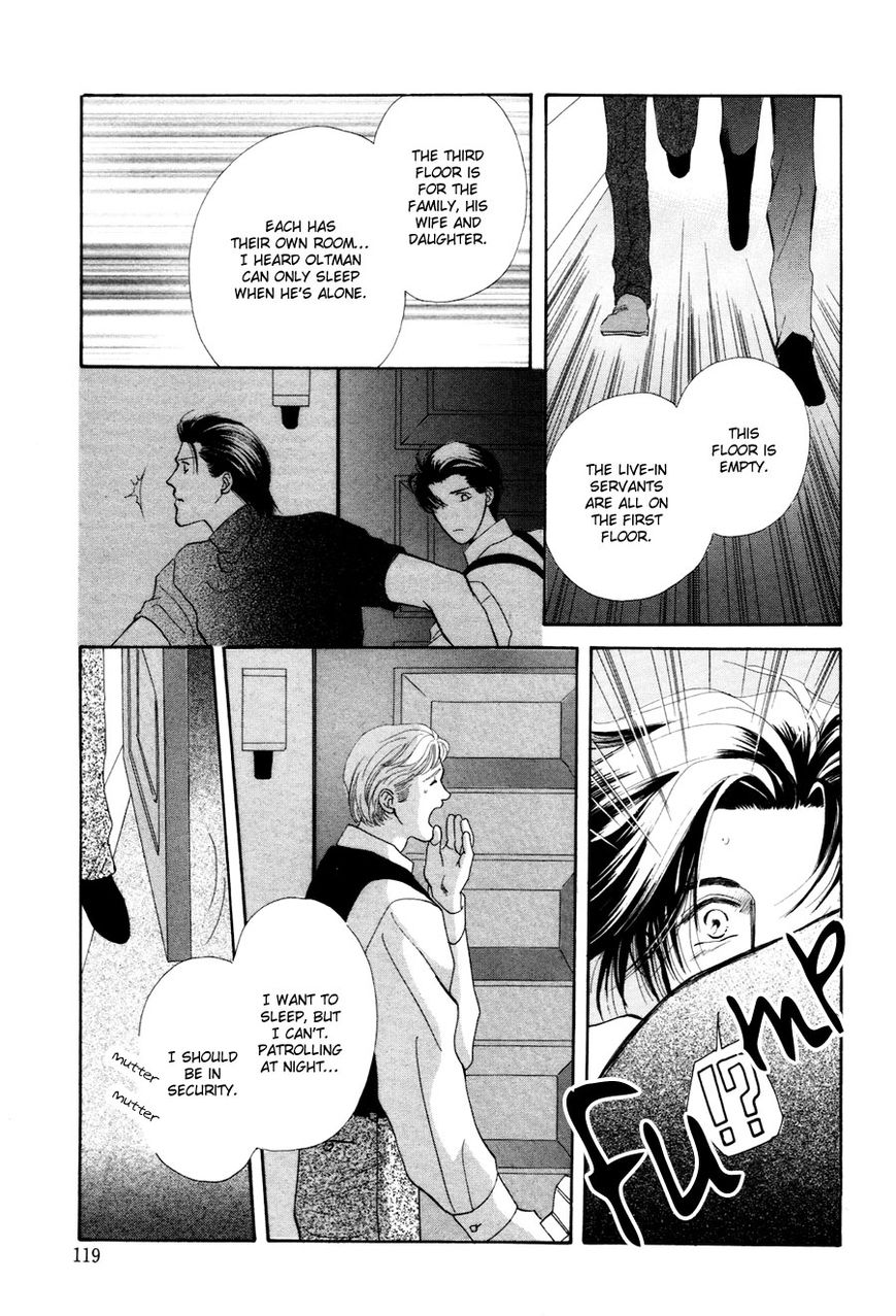 Jinjuu Houretsuden Chapter 28.5 page 33 - Chapter 28.5