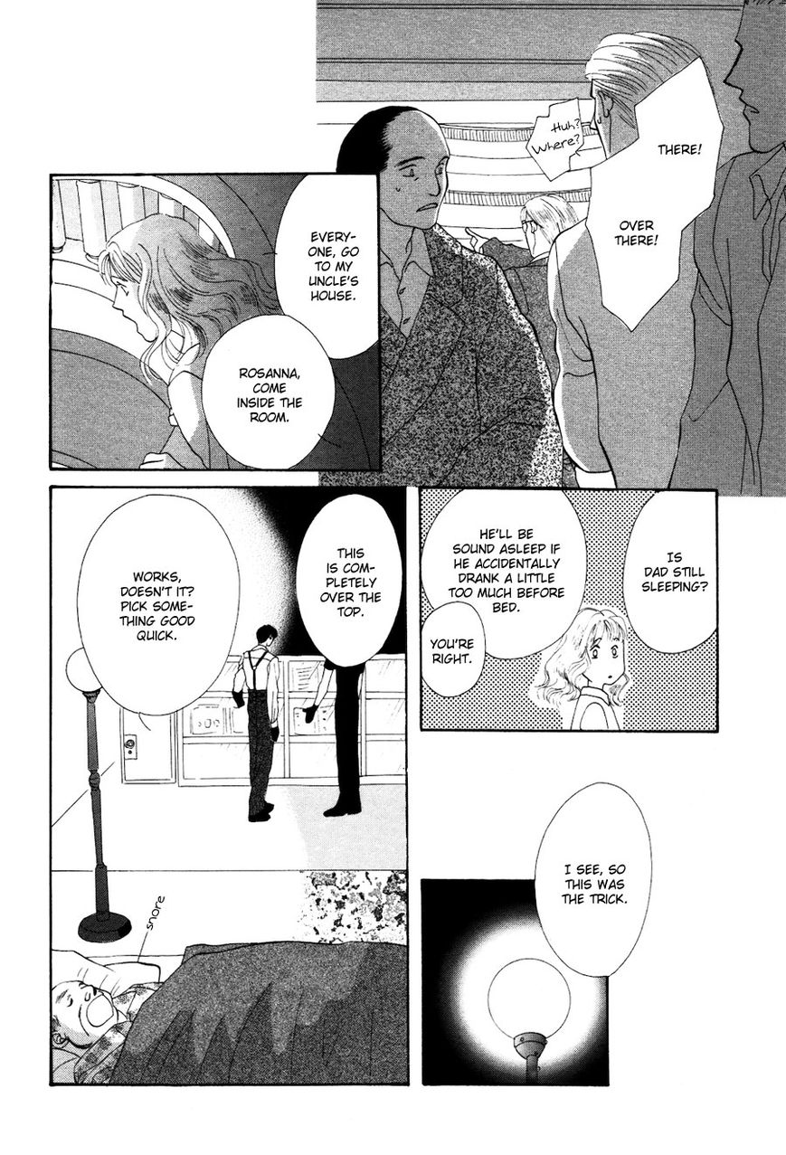 Jinjuu Houretsuden Chapter 28.5 page 38 - Chapter 28.5