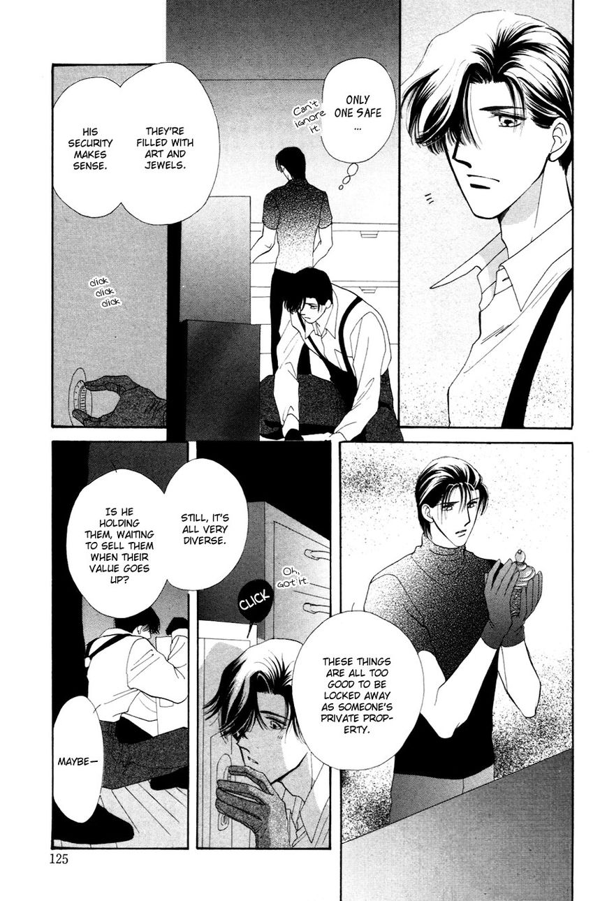 Jinjuu Houretsuden Chapter 28.5 page 39 - Chapter 28.5