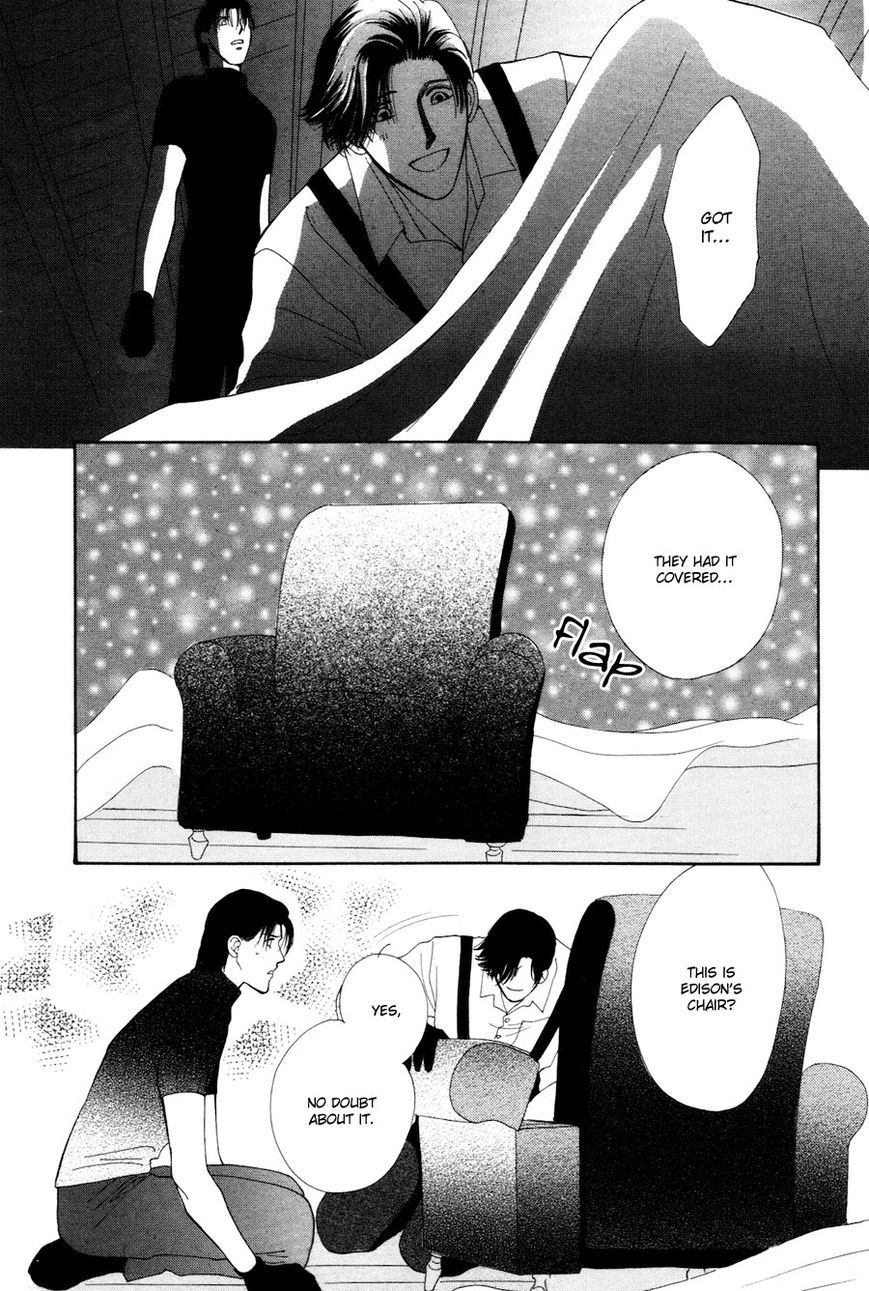 Jinjuu Houretsuden Chapter 28.5 page 41 - Chapter 28.5