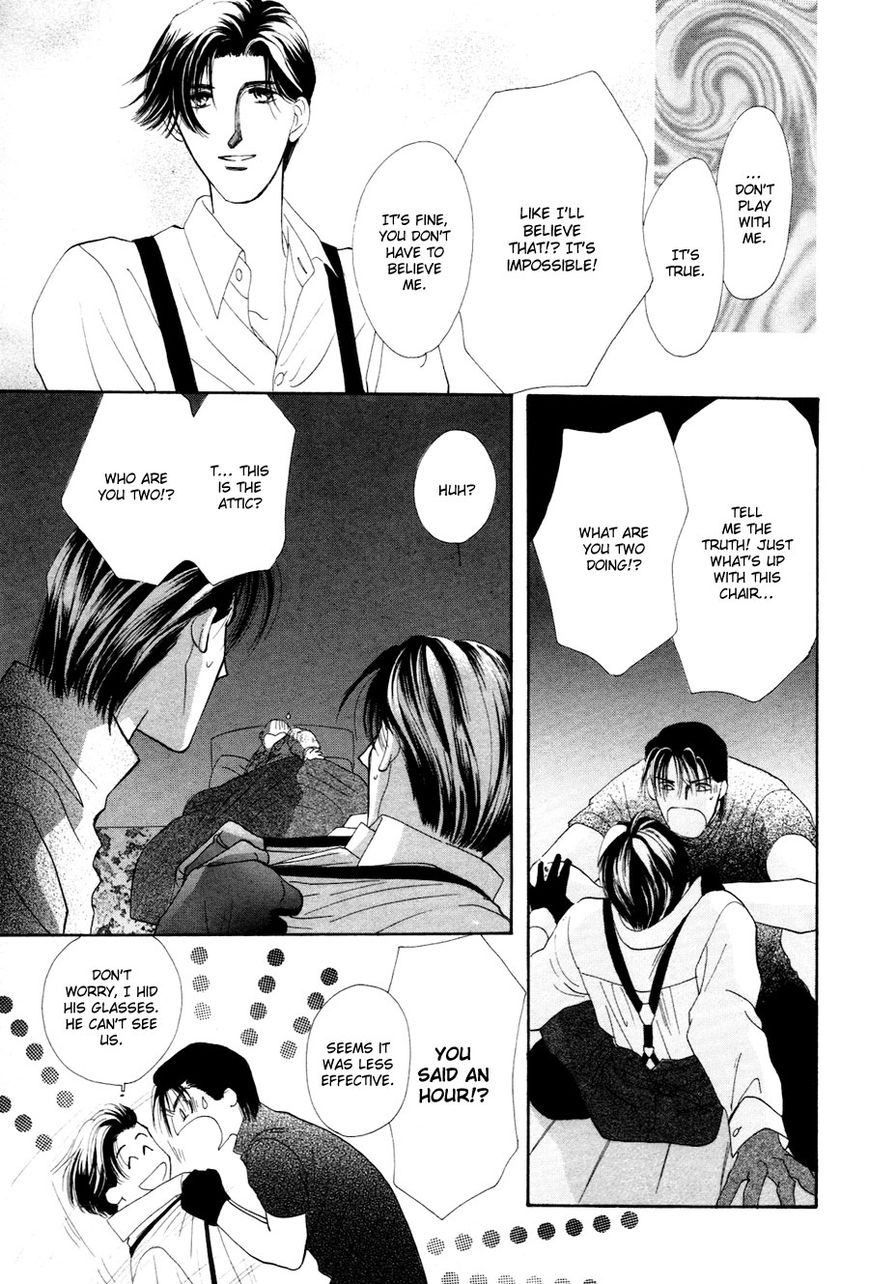 Jinjuu Houretsuden Chapter 28.5 page 43 - Chapter 28.5