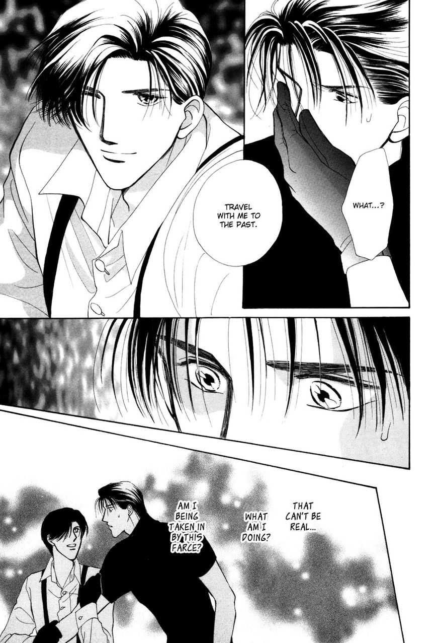 Jinjuu Houretsuden Chapter 28.5 page 47 - Chapter 28.5