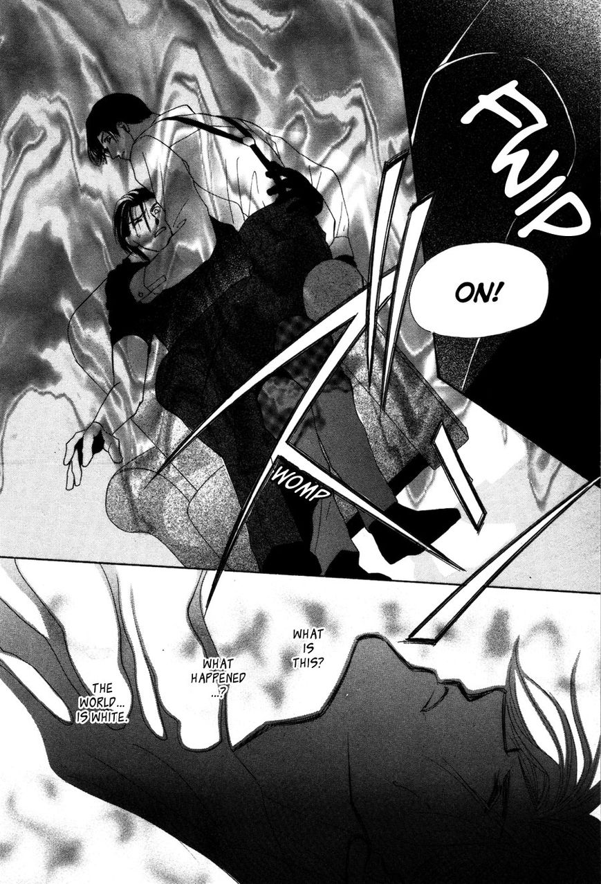 Jinjuu Houretsuden Chapter 28.5 page 48 - Chapter 28.5