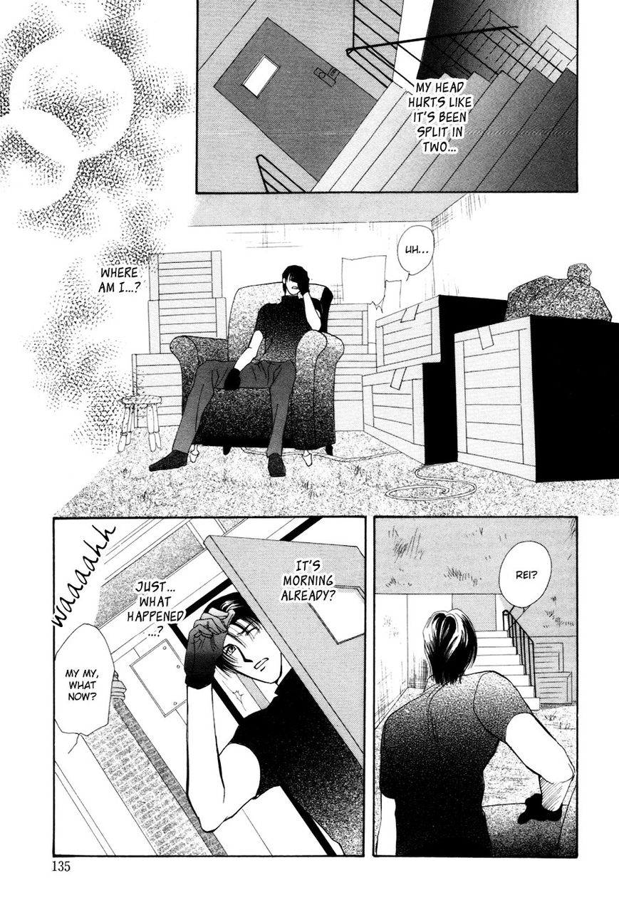 Jinjuu Houretsuden Chapter 28.5 page 49 - Chapter 28.5