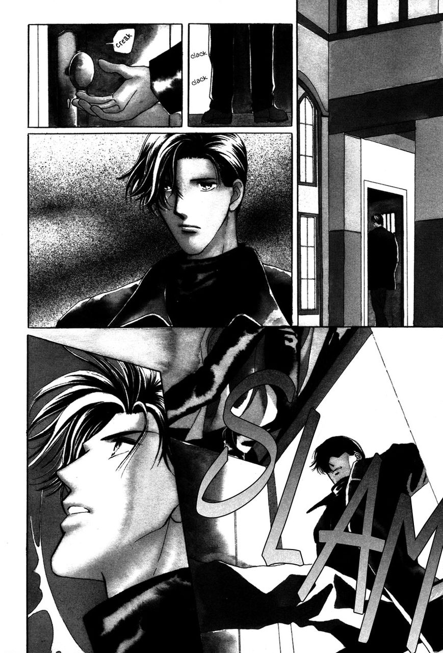 Jinjuu Houretsuden Chapter 28.5 page 5 - Chapter 28.5