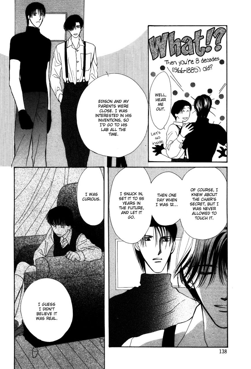 Jinjuu Houretsuden Chapter 28.5 page 52 - Chapter 28.5