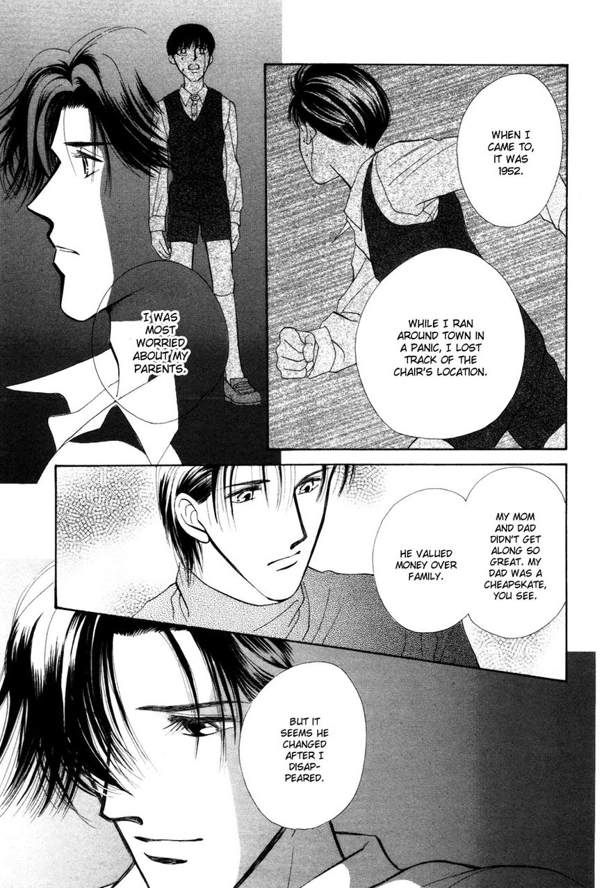 Jinjuu Houretsuden Chapter 28.5 page 53 - Chapter 28.5