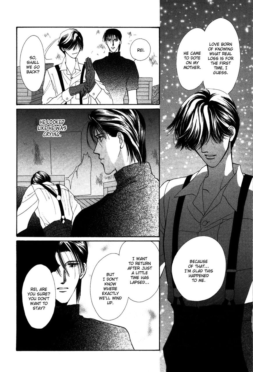 Jinjuu Houretsuden Chapter 28.5 page 54 - Chapter 28.5