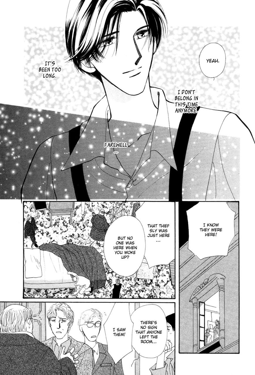 Jinjuu Houretsuden Chapter 28.5 page 55 - Chapter 28.5