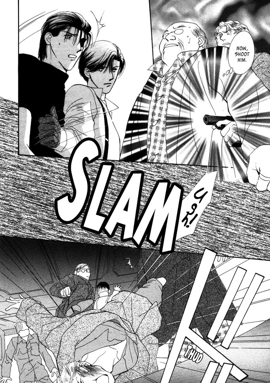 Jinjuu Houretsuden Chapter 28.5 page 58 - Chapter 28.5