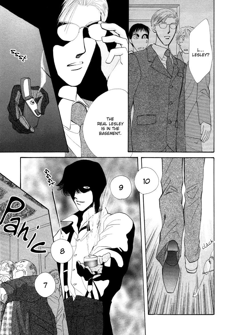 Jinjuu Houretsuden Chapter 28.5 page 59 - Chapter 28.5