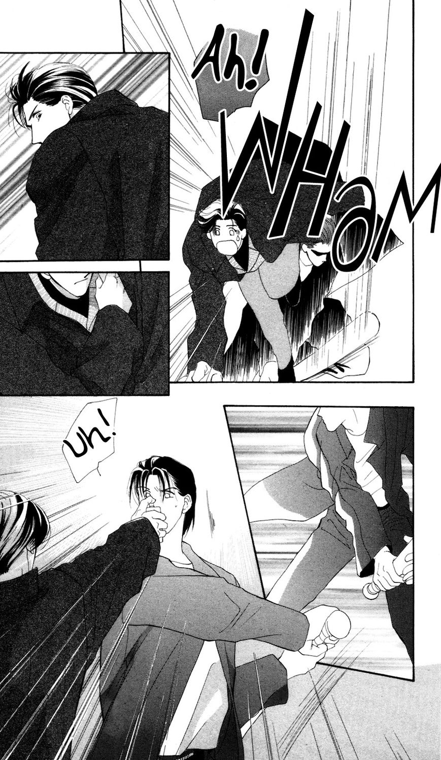 Jinjuu Houretsuden Chapter 28.5 page 6 - Chapter 28.5