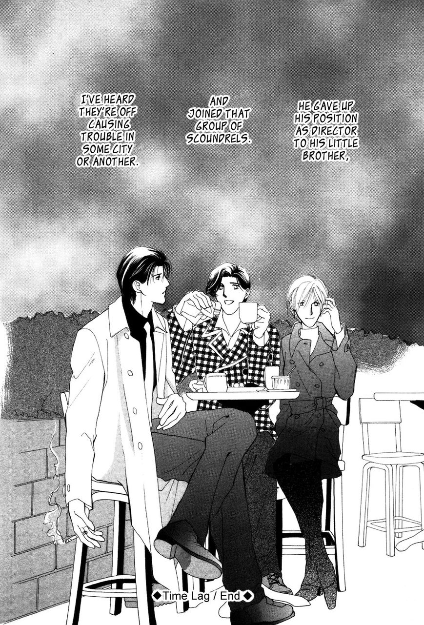 Jinjuu Houretsuden Chapter 28.5 page 63 - Chapter 28.5