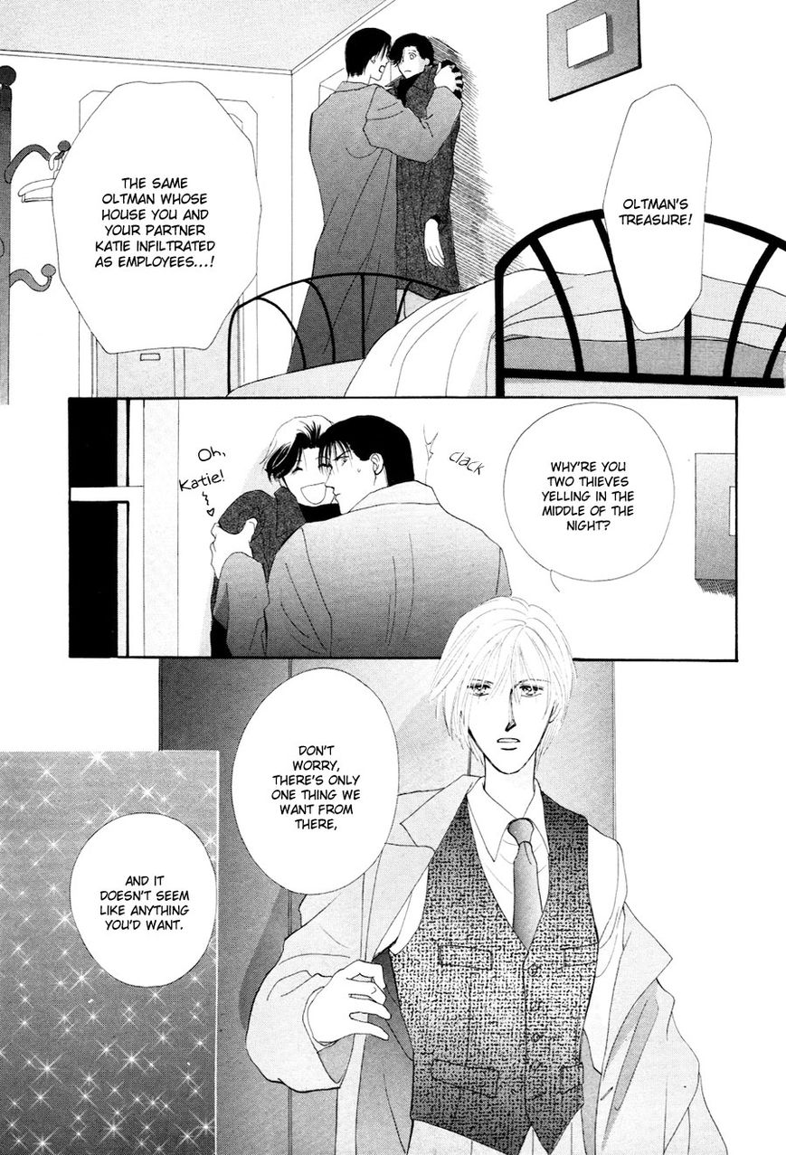Jinjuu Houretsuden Chapter 28.5 page 8 - Chapter 28.5