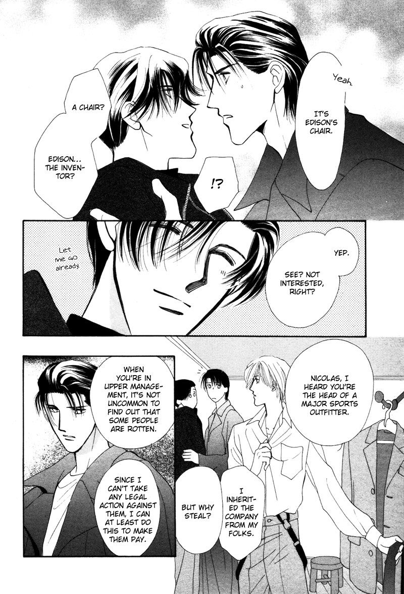 Jinjuu Houretsuden Chapter 28.5 page 9 - Chapter 28.5
