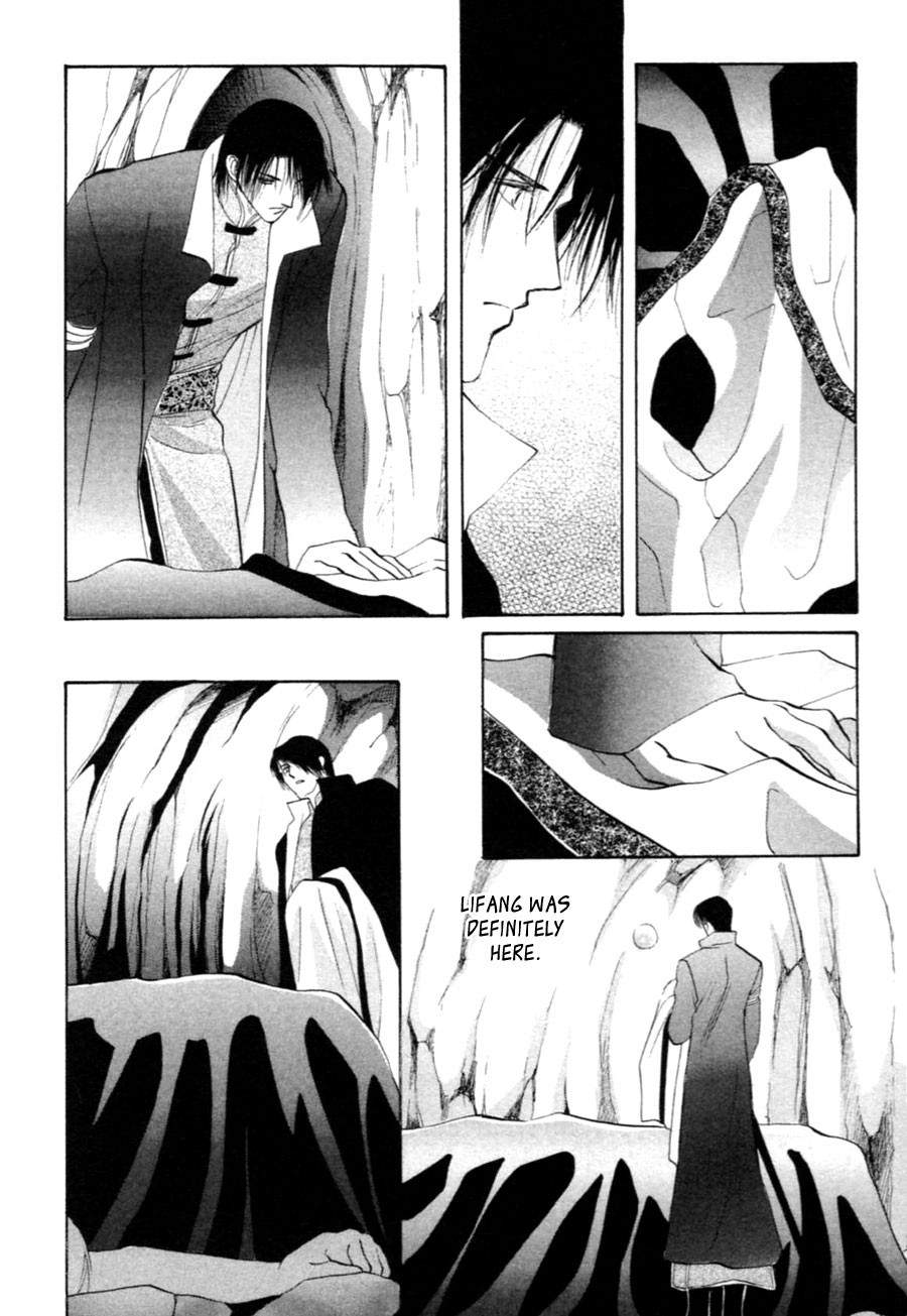 Jinjuu Houretsuden Chapter 28 page 13 - Chapter 28