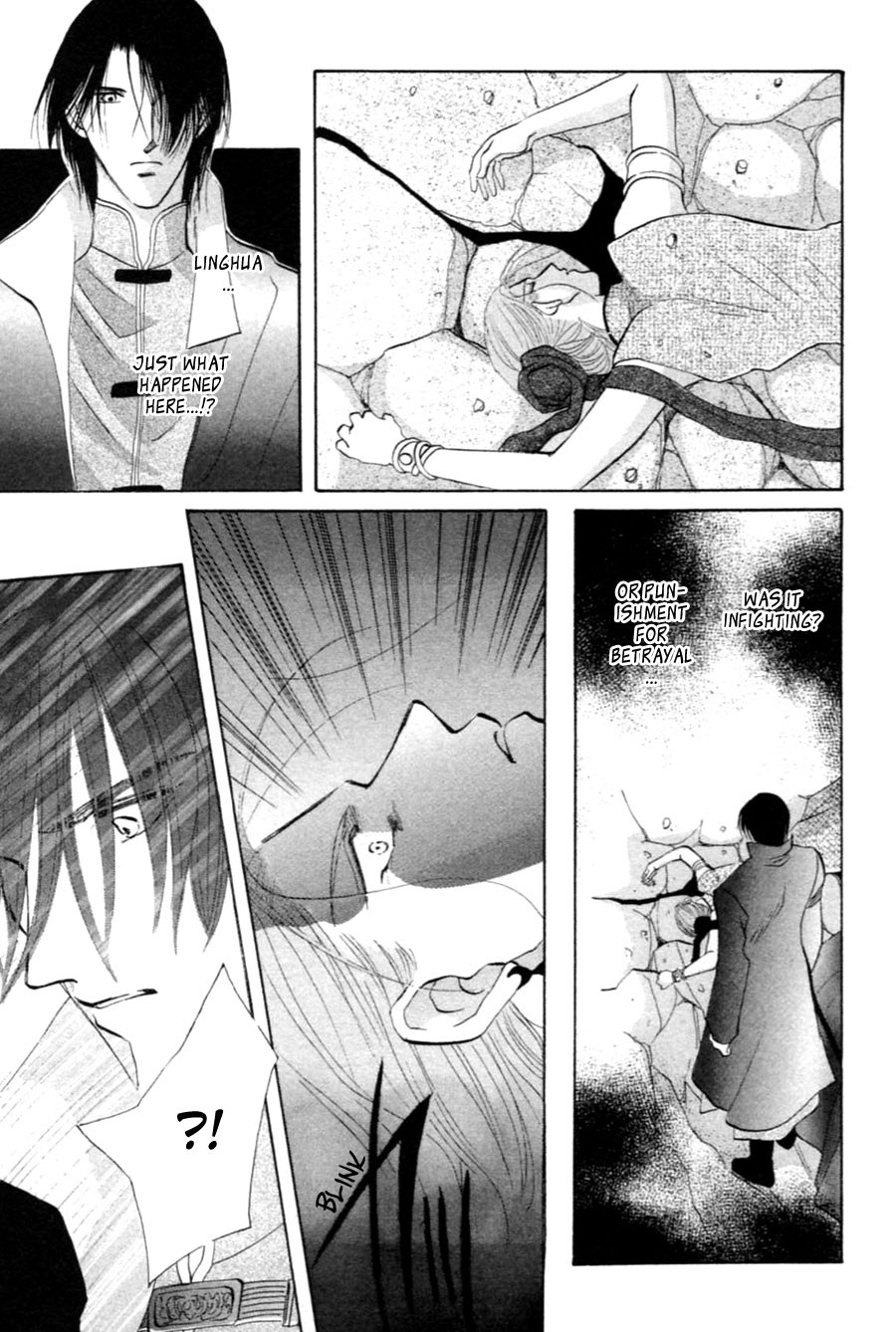Jinjuu Houretsuden Chapter 28 page 14 - Chapter 28