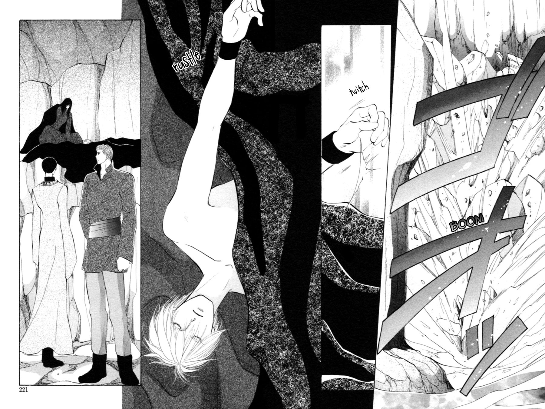Jinjuu Houretsuden Chapter 28 page 17 - Chapter 28