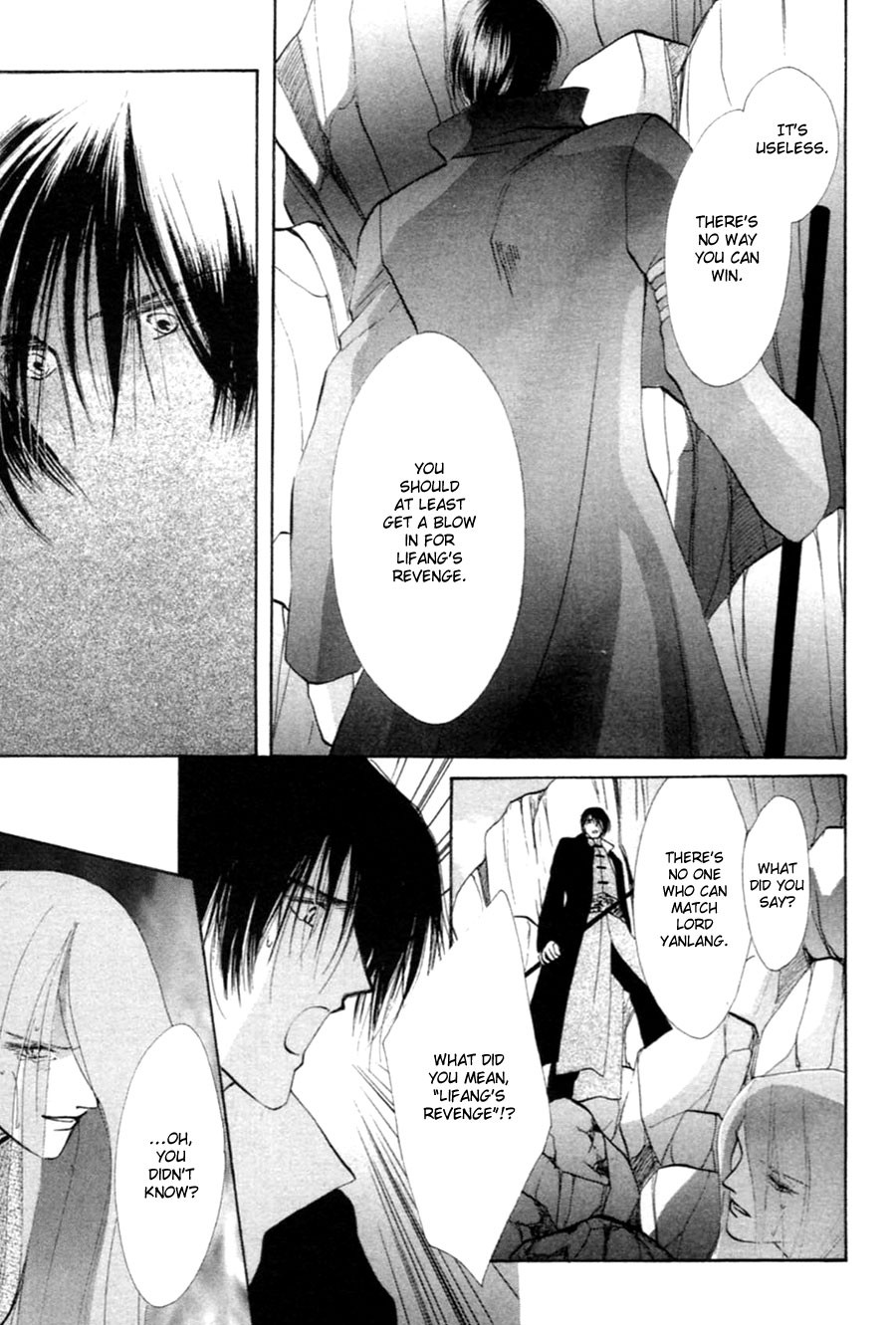 Jinjuu Houretsuden Chapter 28 page 23 - Chapter 28