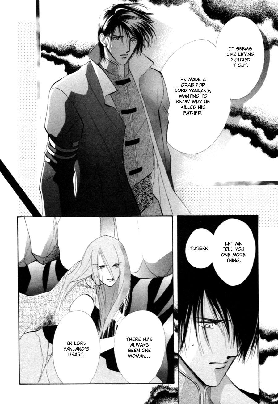 Jinjuu Houretsuden Chapter 28 page 24 - Chapter 28