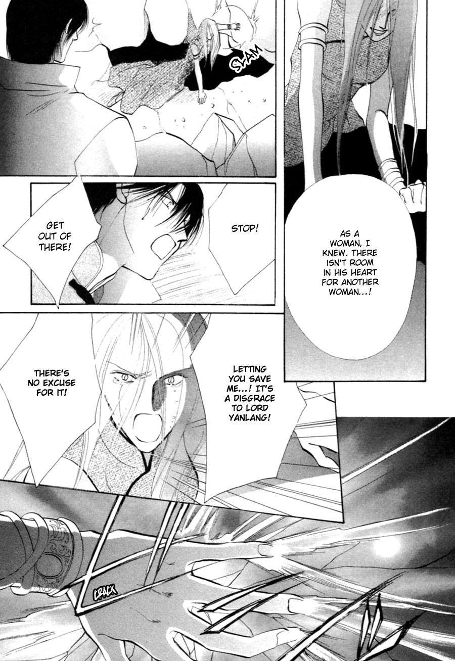 Jinjuu Houretsuden Chapter 28 page 25 - Chapter 28
