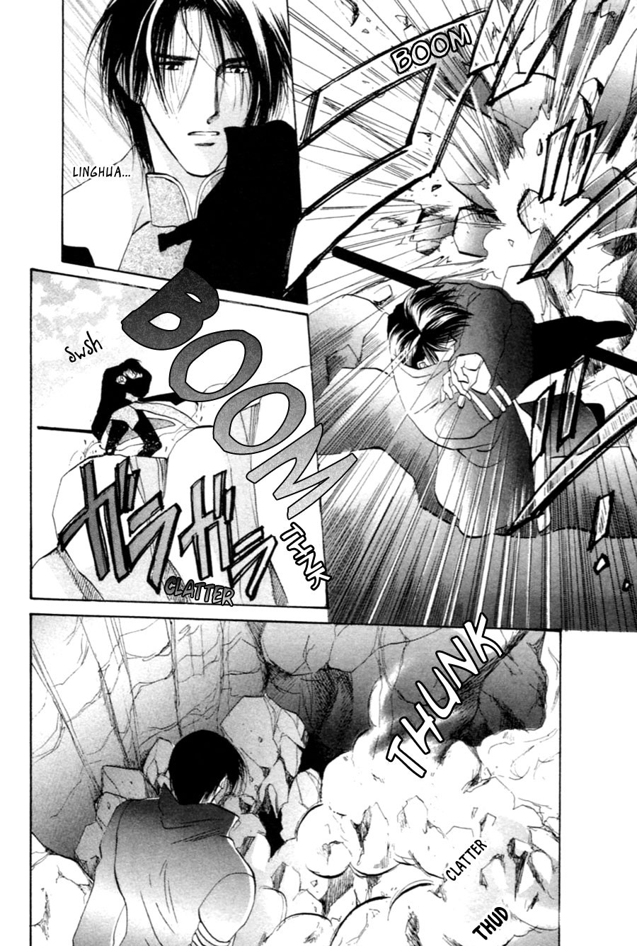 Jinjuu Houretsuden Chapter 28 page 26 - Chapter 28