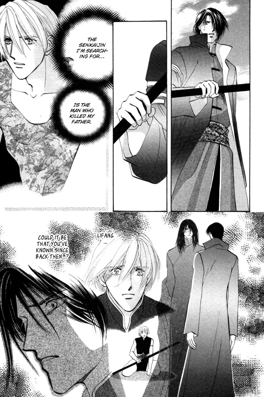 Jinjuu Houretsuden Chapter 28 page 27 - Chapter 28