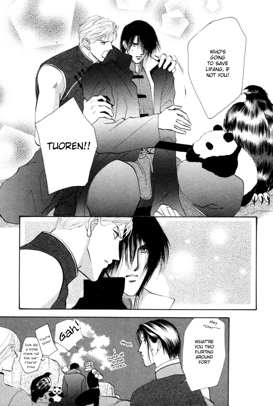 Jinjuu Houretsuden Chapter 28 page 31 - Chapter 28