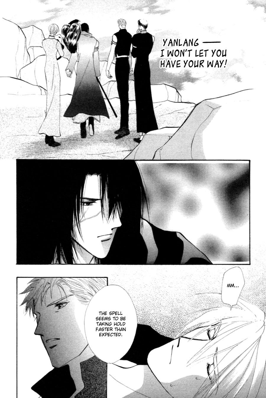Jinjuu Houretsuden Chapter 28 page 34 - Chapter 28
