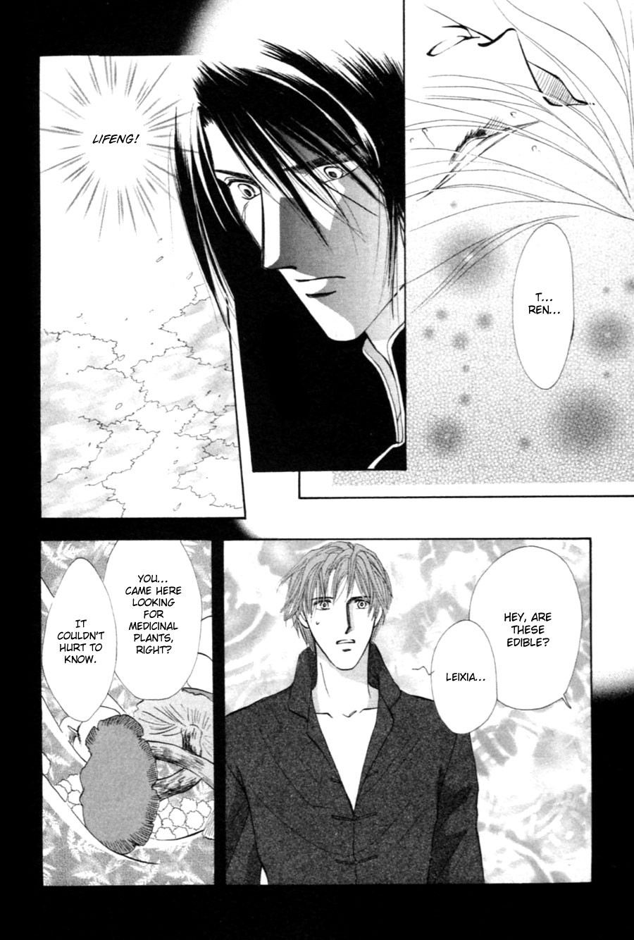 Jinjuu Houretsuden Chapter 28 page 36 - Chapter 28