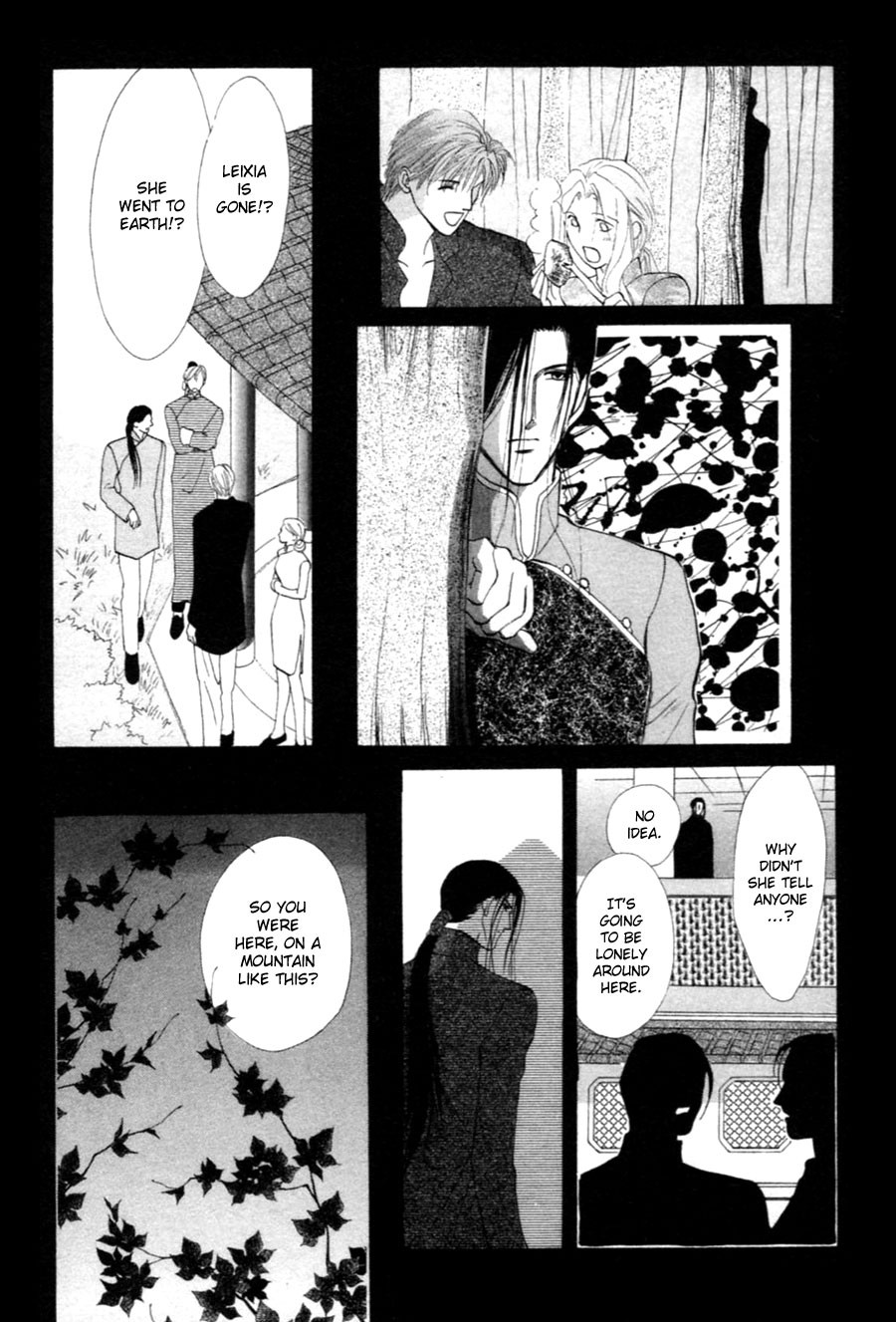 Jinjuu Houretsuden Chapter 28 page 38 - Chapter 28